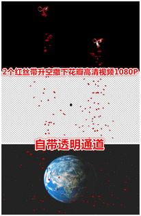 游客视频爆料文案模板怎么写,探秘神秘景点，揭秘不为人知的幕后故事